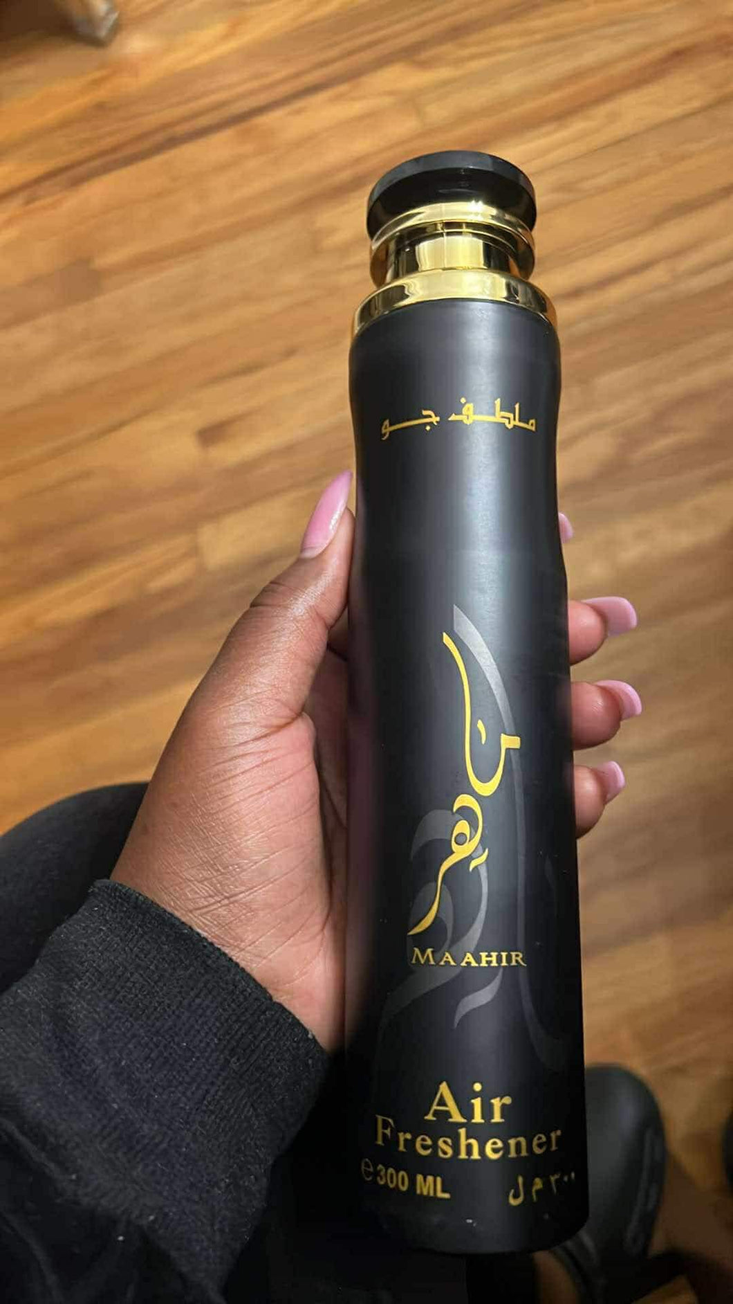 Maair room spray set