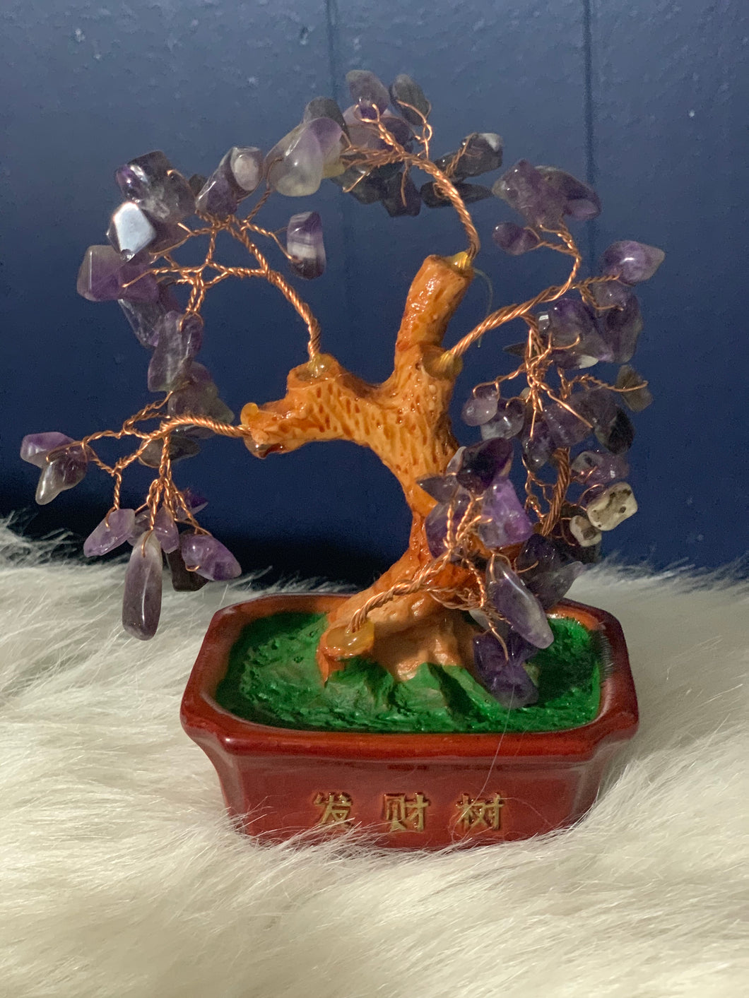 Amethyst Money Tree