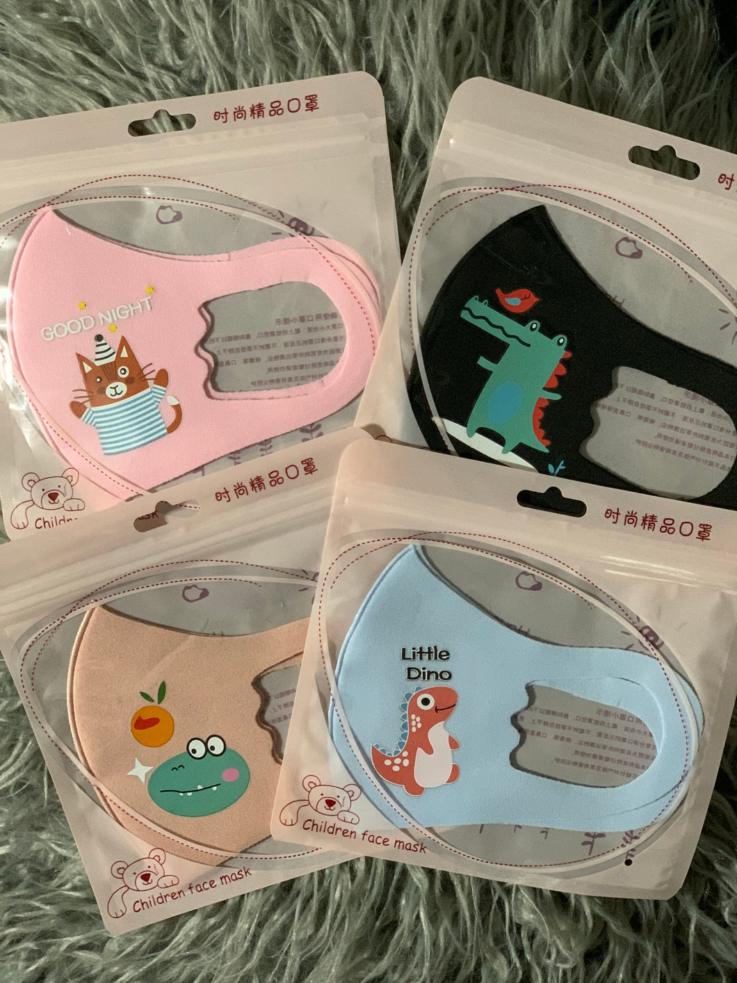 Face mask adult size and children